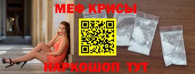 мескалин Кимры