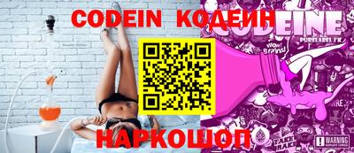 кокаин VHQ Кингисепп