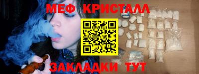 мескалин Кимры