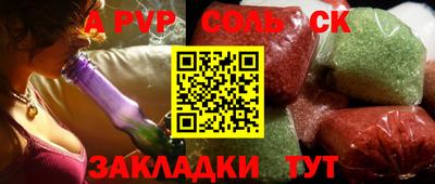 мескалин Кимры