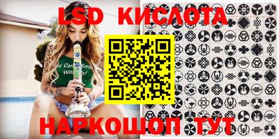 кокаин VHQ Кингисепп