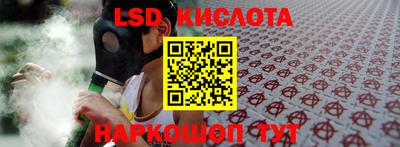 мескалин Кимры