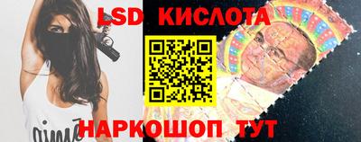 кокаин VHQ Кингисепп