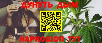 мескалин Кимры