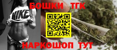 мефедрон Кинель