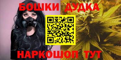 кокаин VHQ Кингисепп