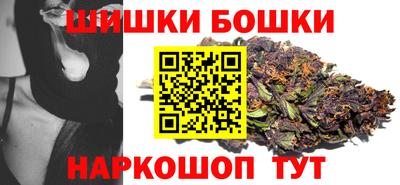 кокаин VHQ Кингисепп