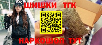 мефедрон Кинель