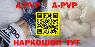 мескалин Кимры