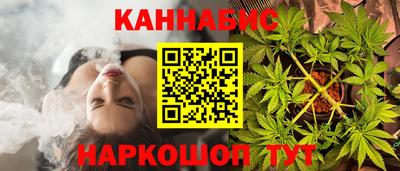 мескалин Кимры