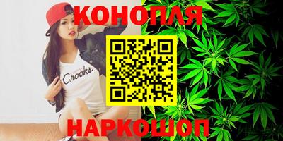 кокаин VHQ Кингисепп