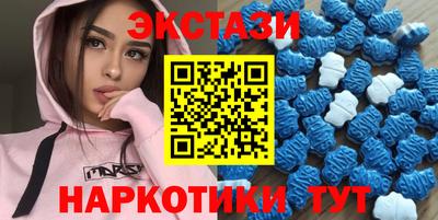кокаин VHQ Кингисепп