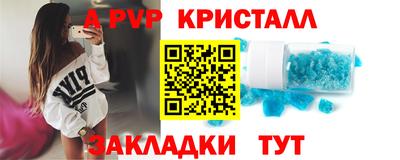 мескалин Кимры