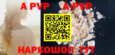 мефедрон Кинель