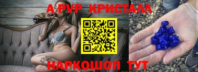 мескалин Кимры