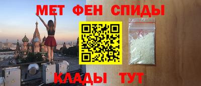 кокаин VHQ Кингисепп