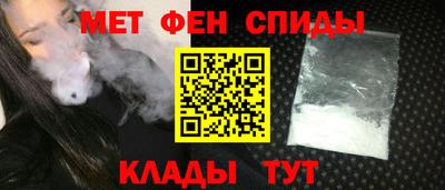кокаин VHQ Кингисепп