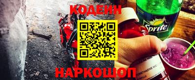 мескалин Кимры
