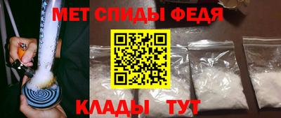 кокаин VHQ Кингисепп