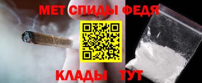 мескалин Кимры