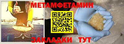 мескалин Кимры