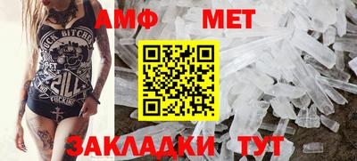 мефедрон Кинель