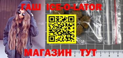 кокаин VHQ Кингисепп