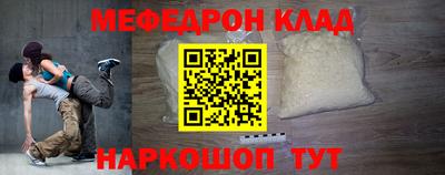 кокаин VHQ Кингисепп