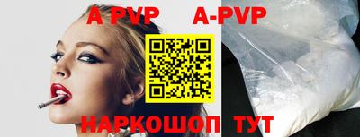 мескалин Кимры