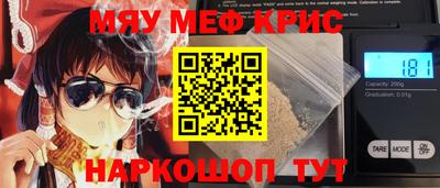 кокаин VHQ Кингисепп