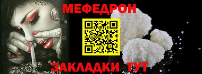 кокаин VHQ Кингисепп