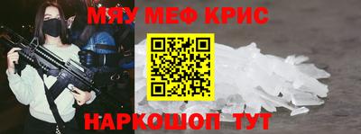 кокаин VHQ Кингисепп